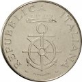 Италия 100 лир 1981 год - Морская Академия в Ливорно