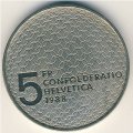 Швейцария 5 франков 1988 год - Олимпийские игры - голубь и кольца