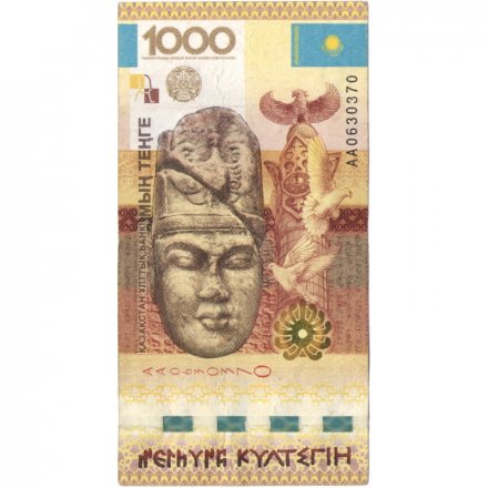 Казахстан 1000 тенге 2013 год - Фрагмент скульптуры Культегина VF