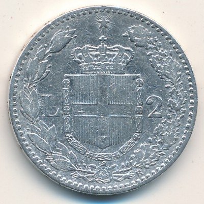 Италия 2 лиры 1887 год