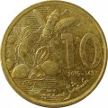 Марокко 10 сантимов 2016 год