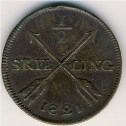 Швеция 1/2 скиллинга 1821 год