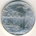 Италия 5000 лир 1997 год
