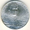 Италия 5000 лир 1997 год