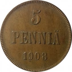 Финляндия 5 пенни 1908 год - XF