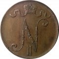 Финляндия 5 пенни 1908 год - XF