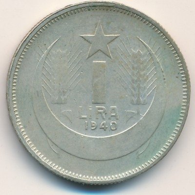 Турция 1 лира 1940 год