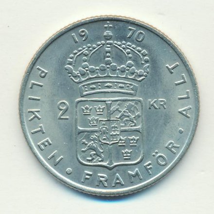 Швеция 2 кроны 1970 год - Король Густав VI Адольф