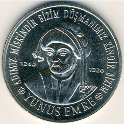Турция 1000000 лир 2002 год
