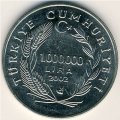 Турция 1000000 лир 2002 год