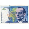 Франция 50 франков 1994 год - Сент-Экзюпери - XF