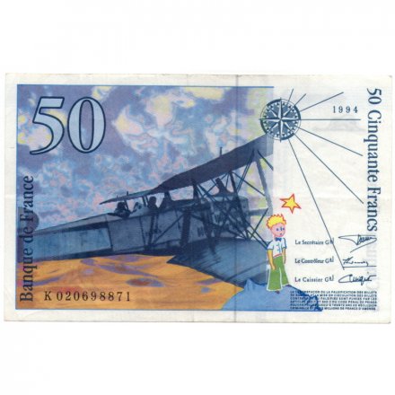 Франция 50 франков 1994 год - Сент-Экзюпери - XF