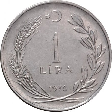Турция 1 лира 1970 год