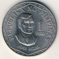 Филиппины 1 песо 1978 год
