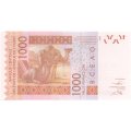 Кот-д`Ивуар 1000 франков 2003 год (A) - Верблюды UNC