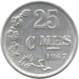 Люксембург 25 сантимов 1967 год
