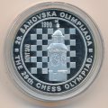 Югославия 100 динаров 1990 год