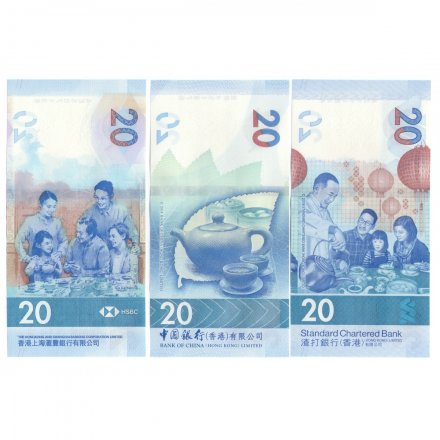 Набор из 3 банкнот Гонконг 20 долларов 2018 (2020) год - Чайная церемония UNC