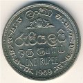 Цейлон 1 рупия 1969 год