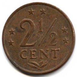 Антильские острова 2 1/2 цента 1973 год