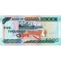 Гана 5000 седи 2002 год - Грузовой порт в Аккре UNC