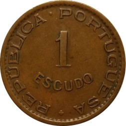 Ангола 1 эскудо 1956 год
