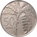 Самоа 50 сене 2006 год