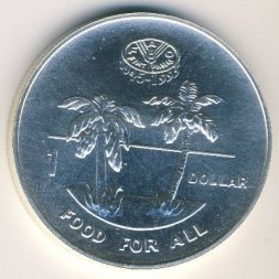Соломоновы острова 1 доллар 1995 год