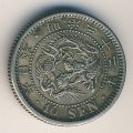 Япония 10 сен 1899 год