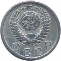 СССР 10 копеек 1952 год - F