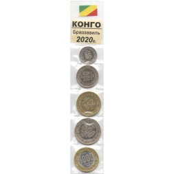 Набор из 5 монет Конго 2020 год - 60 лет независимости (в запайке)