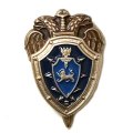 Знак (фрачник) ФСО по Псковской области (на цанге)