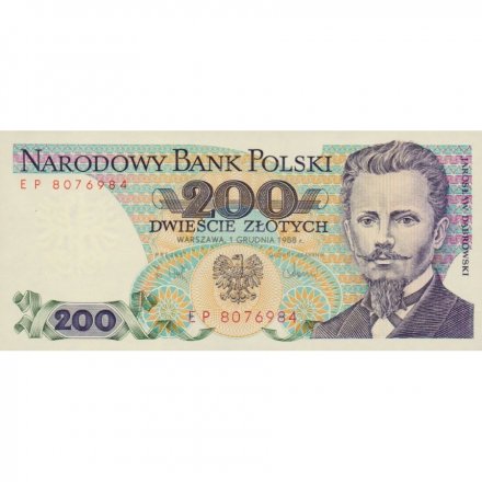 Польша 200 злотых 1988 год - UNC