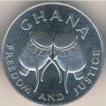 Гана 100 седи 1986 год
