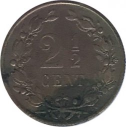 Нидерланды 2 1/2 цента 1877 год