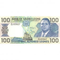 Сьерра-Леоне 100 леоне 1990 год - UNC