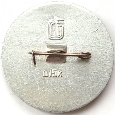 Значок Авиация СССР. Самолет &quot;АНТ-9&quot; 1929 г.