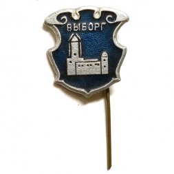 Значок-иголка Выборг. Выборгский замок (синий)
