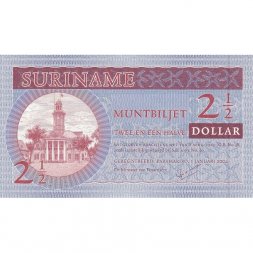 Суринам 2 1/2 доллара 2004 год - UNC