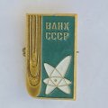 Значок. ВДНХ СССР (тип 3)