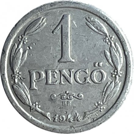 Венгрия 1 пенгё 1944 год