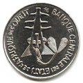 Западная Африка 100 франков 1997 год