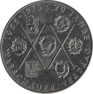 ГДР 10 марок 1975 год - 20 лет Варшавскому Договору