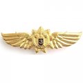 Знак Классность ФСО (Федеральная служба охраны) специалист 3 класса