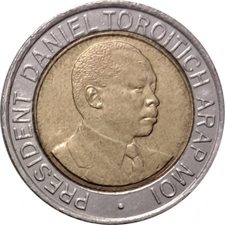Кения 20 шиллингов 1998 год - Даниэль Мои