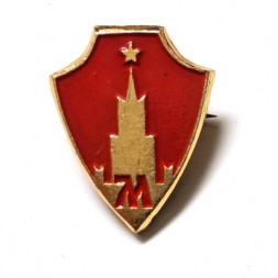 Значок Москва. Спасская башня. Кремль