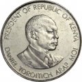 Кения 50 центов 1994 год