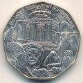 Австрия 5 евро 2002 год - 250 лет Шёнбруннскому зоопарку