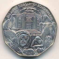 Австрия 5 евро 2002 год - 250 лет Шёнбруннскому зоопарку