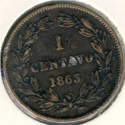 Венесуэла 1 сентаво 1863 год